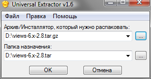  Universal Extractor 1.6.1