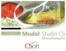 Model Studio CS  1.0