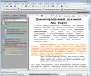 Aml Pages 9.83.2749
