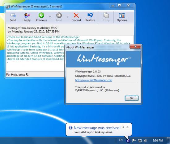  WinMessenger 2.8.05