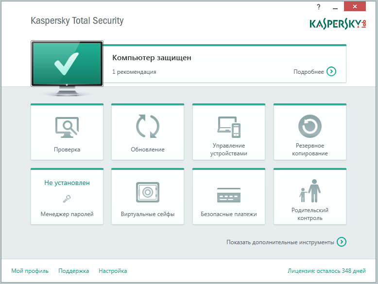 Скриншот Kaspersky CRYSTAL 9.0.0.199