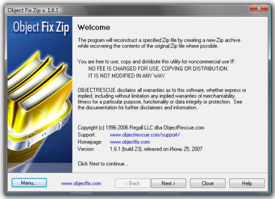 Скриншот Object Fix Zip 1.8