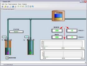  OPC Scada Viewer 1.3.0.202