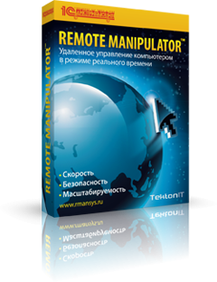  Remote Manipulator System 6.3.0.6