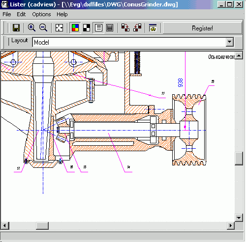 Скриншот CAD View Plugin for Total Commander 7.3