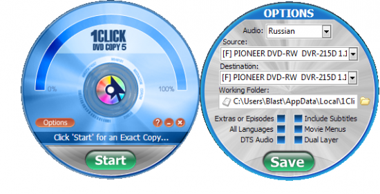  1Click DVD Copy 6.1.2.3