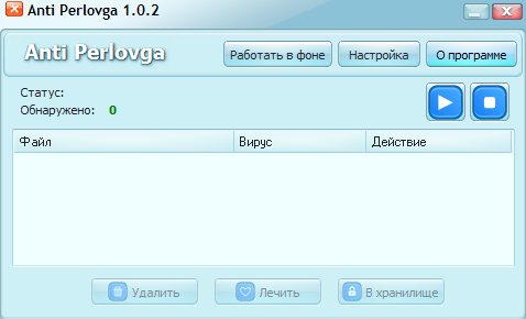  Anti Perlovga 1.0.2