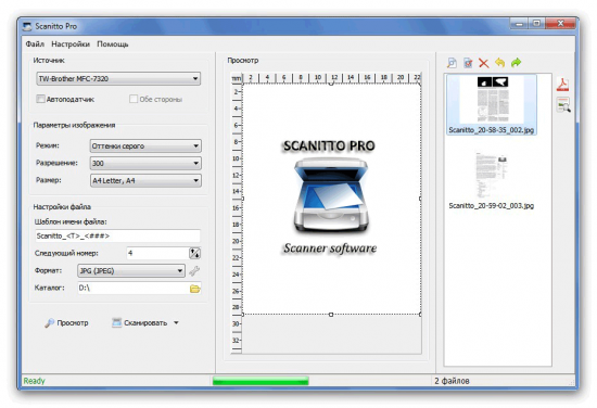 Скриншот Scanitto Pro 3.19