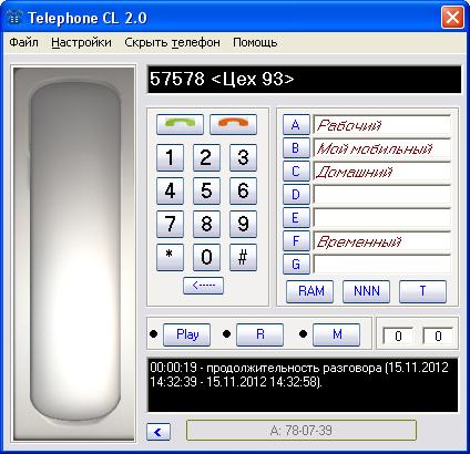  TelephoneCL 2.0