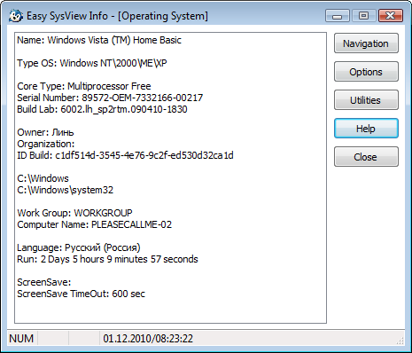  Easy SysView Info 1.1