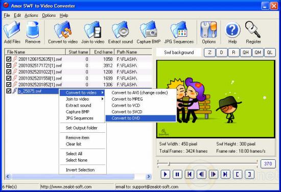  Amor SWF to Video Converter 3.0.0.1