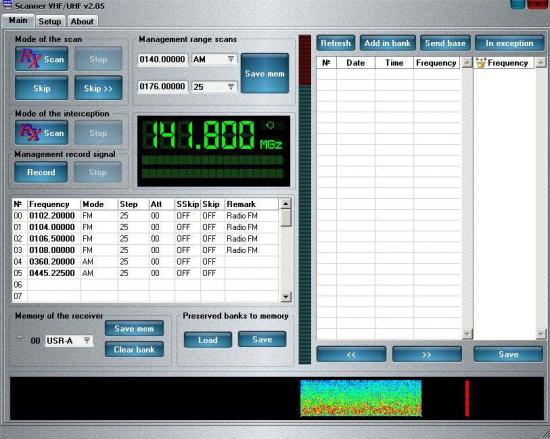 Скриншот Scanner VHF-UHF IC-R8500 2.10
