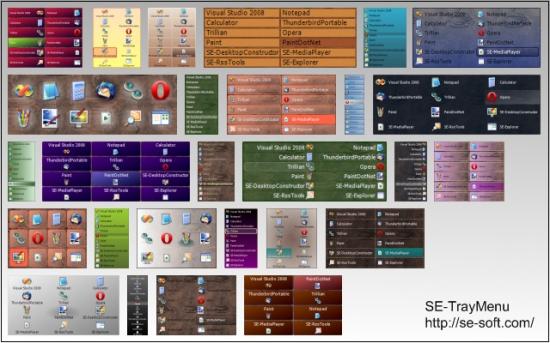  SE-TrayMenu 1.4.5