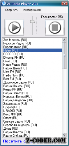  ZC Radio Player 0.1