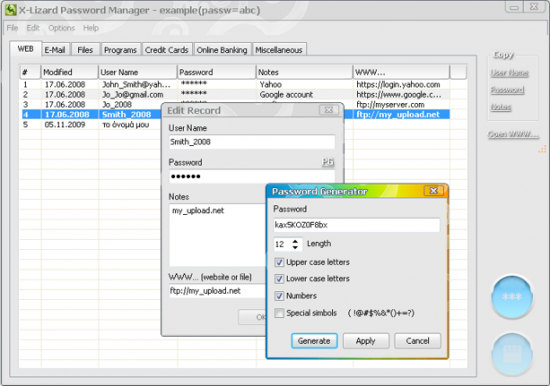  X-Lizard Password Manager 4.0