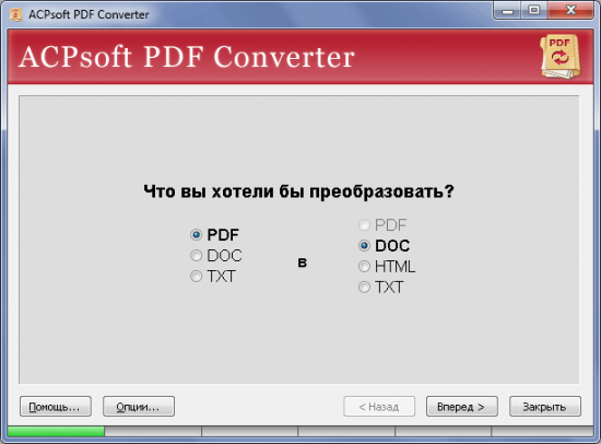  ACPsoft PDF Converter 1.0