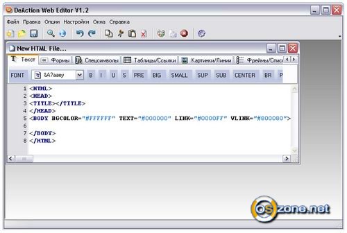  DeAction Web Editor 1.2