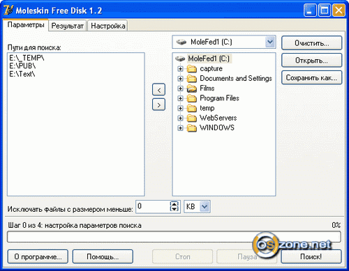  Moleskin Free Disk 1.2