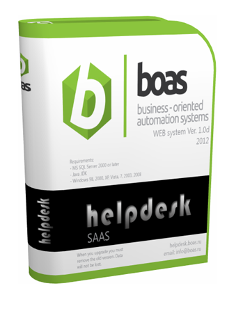   HELPDESK (SERVICEDESK) WEB, SAAS 1.0d