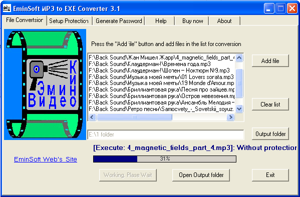 Скриншот EminSoft MP3 To EXE converter 3.1