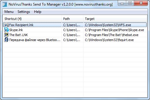  SendTo Manager 1.7.0.0