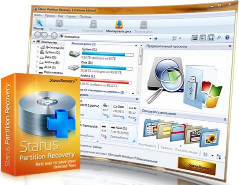  Starus Partition Recovery 2.1