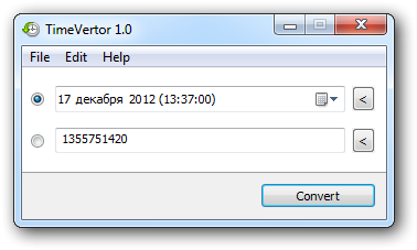  TimeVertor 1.0 + Portable