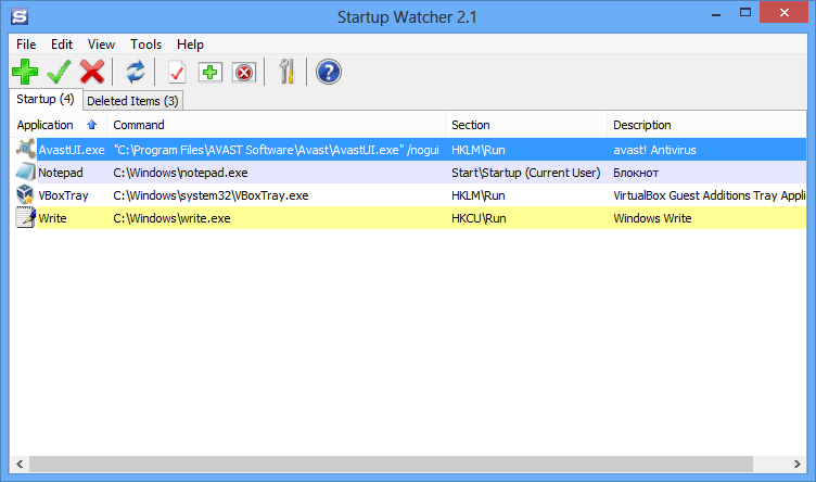  Startup Watcher 2.11