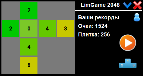  Lim 2048 1.0