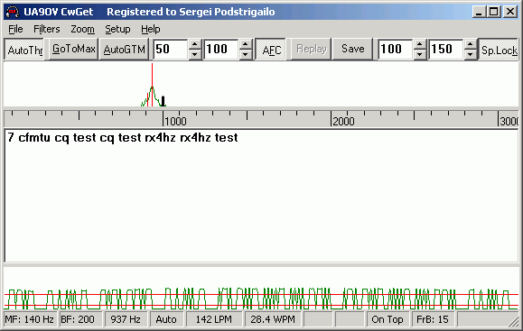  CwGet morse decoder 2.35