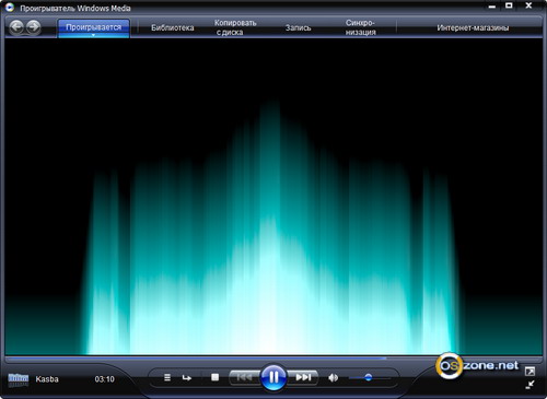  Windows Media Player 11 Final RUS