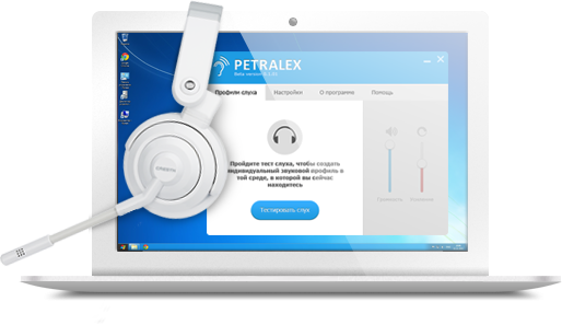  Petralex for Windows 1.1.0.