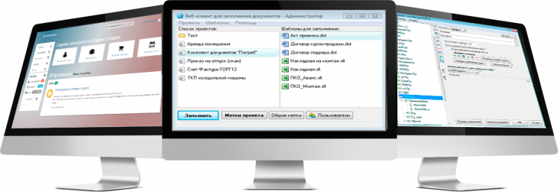  DocWebService 1.0.34