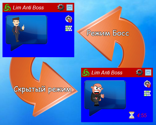  Lim Anti Boss 1.0