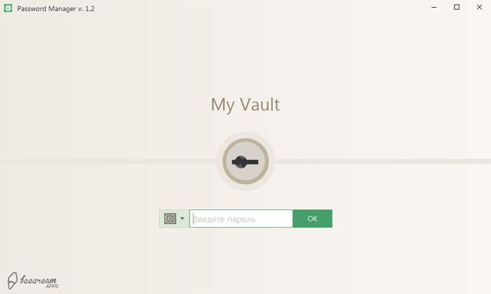  Icecream Password Manager 1.16