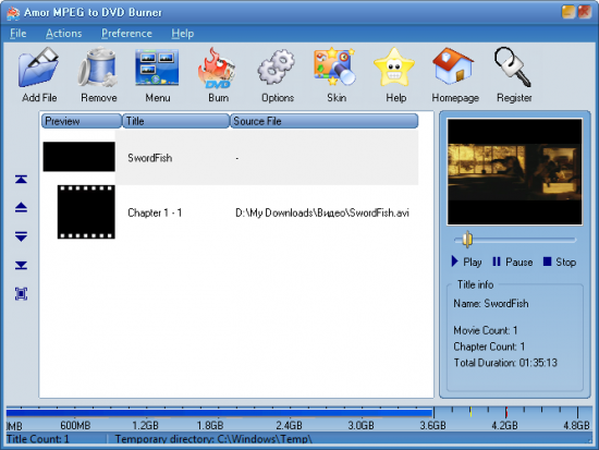 Скриншот Amor MPEG to DVD Burner 3.2.0.1