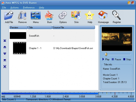  Amor MPEG to DVD Burner 3.2.0.1