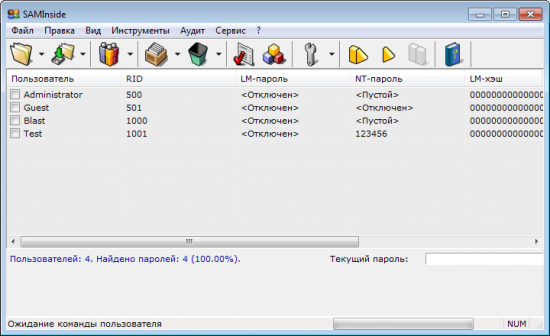 Скриншот SAMInside 2.7.0.1