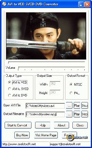  AVI to VCD SVCD DVD Converter 5.8