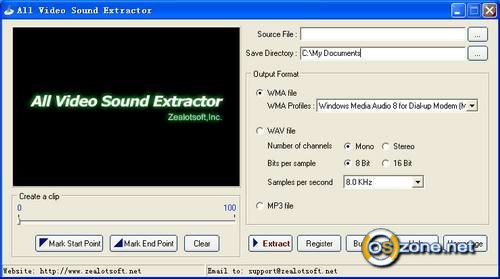  All Video Sound Extractor 3.5