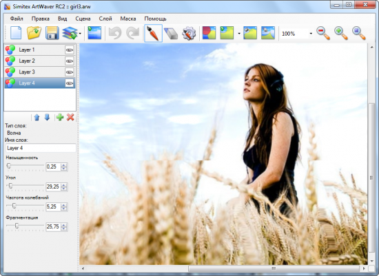  ArtWaver 1.3 RC2