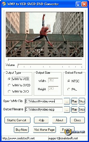 Скриншот RM to VCD SVCD DVD Converter 4.2