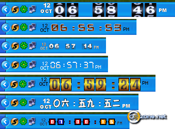  Sarbyx TrayClock 1.1