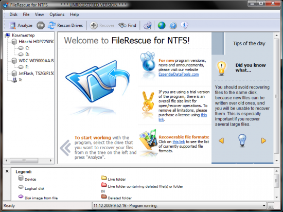 Скриншот FileRescue for NTFS 4.16
