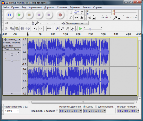  Audacity 2.2.1