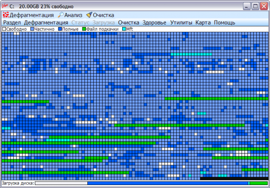  Vopt 9.21