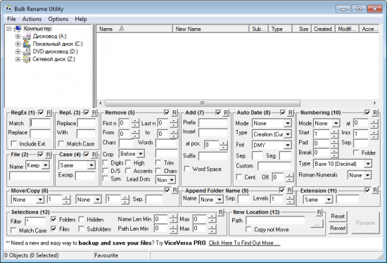  Bulk Rename Utility 2.7.1.2