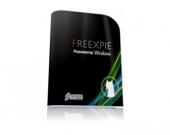 Скриншот FreeXPie DVD Professional 5.0