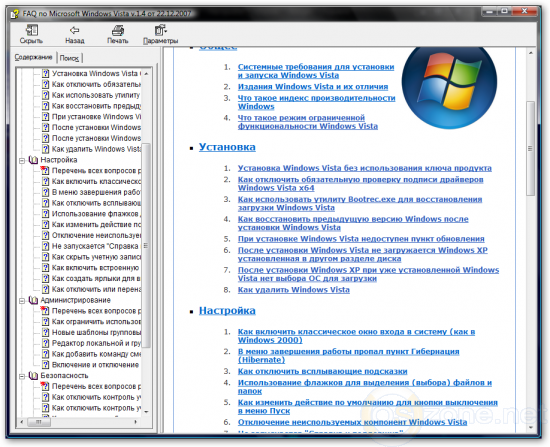  FAQ  Microsoft Windows Vista 1.5