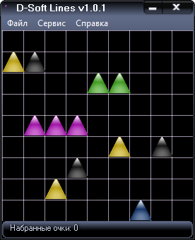  D-Soft Lines 1.0.1
